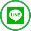 ご相談・お問い合わせはLINEから